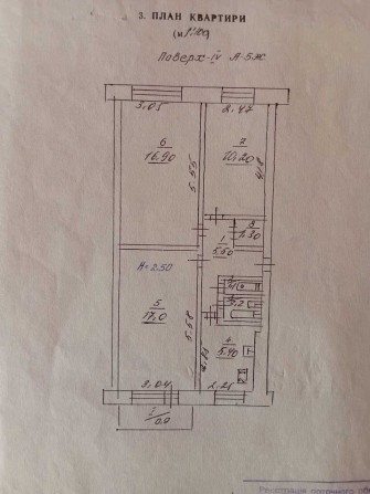 3-х кімнатна, р-н Олімпа, гараж поряд з будинком - фото 1