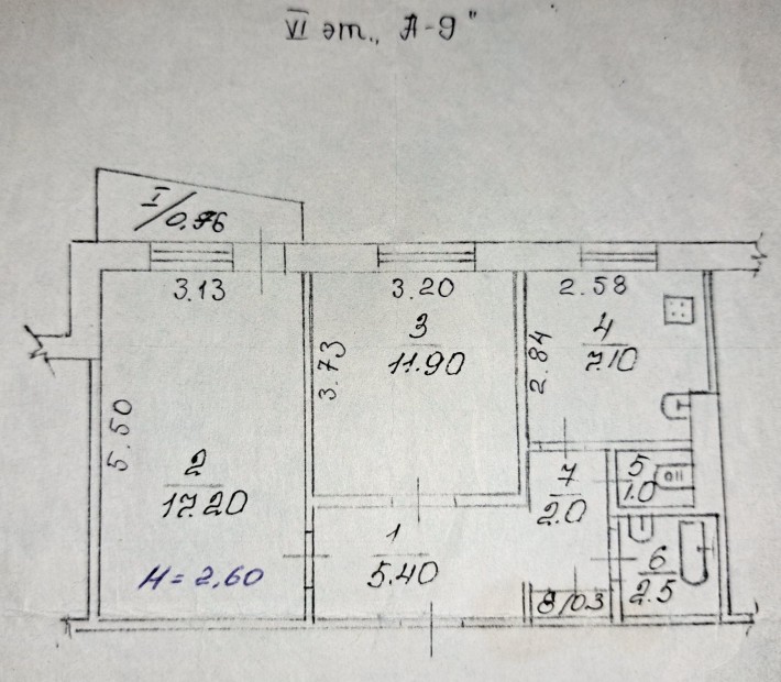 Продам 2-кімнатну квартиру м-н Індустріальний,  власник - фото 1