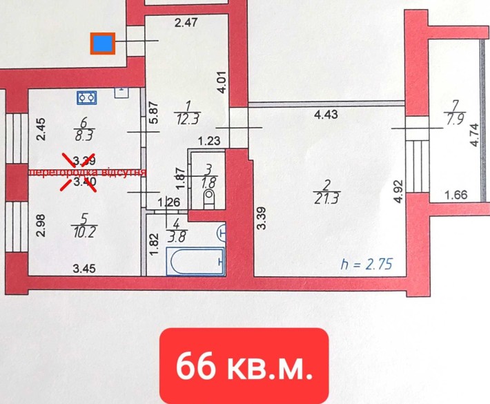 1-кімнатна великогабаритна з автономкою в ЖК Оберіг. - фото 1