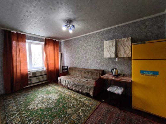 `Продам 2-кімнатну маленьку квартиру, молодіжний на першому поверсі Кременчуг