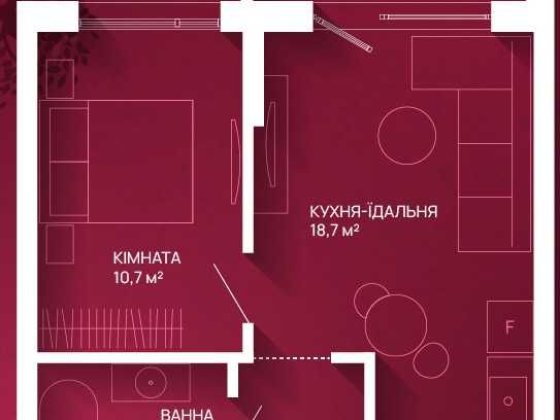 1 кімнатна. Фемелі Плаза, Благо, центр Ивано-Франковск