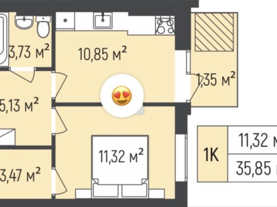 За ціною хрущівки — нова квартира | 1к 35 м² | ЖК Бургундія-3 | Ірпінь Ирпень