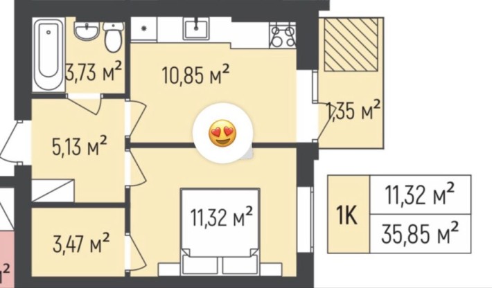 За ціною хрущівки — нова квартира | 1к 35 м² | ЖК Бургундія-3 | Ірпінь - фото 1