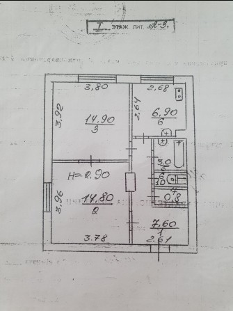 Двокімнатна квартира в Тернівському районі - фото 1