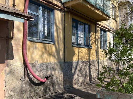 Квартира на 44 квартале продам квартиру трёхкомнатная Кривой Рог