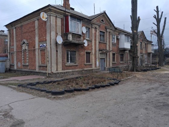 Продам частину квартири з індивідуальним опаленням Кременчуг