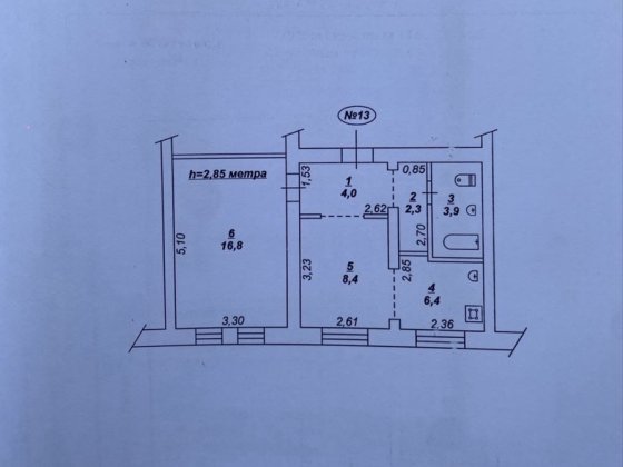 Затишна 2-кімнатна квартира біля річки | КРЕС Кривой Рог