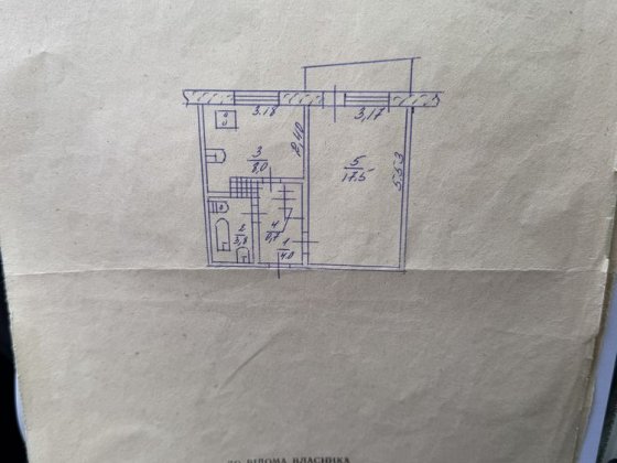 Продається 1 кімнатна квартира на мкр Гірницький Кривий Ріг