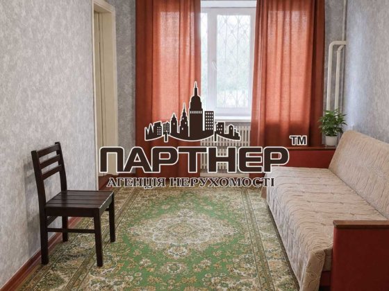 Квартира 2х  кімнатна  квартира   Кременчук  район  Молодіжне Кременчуг