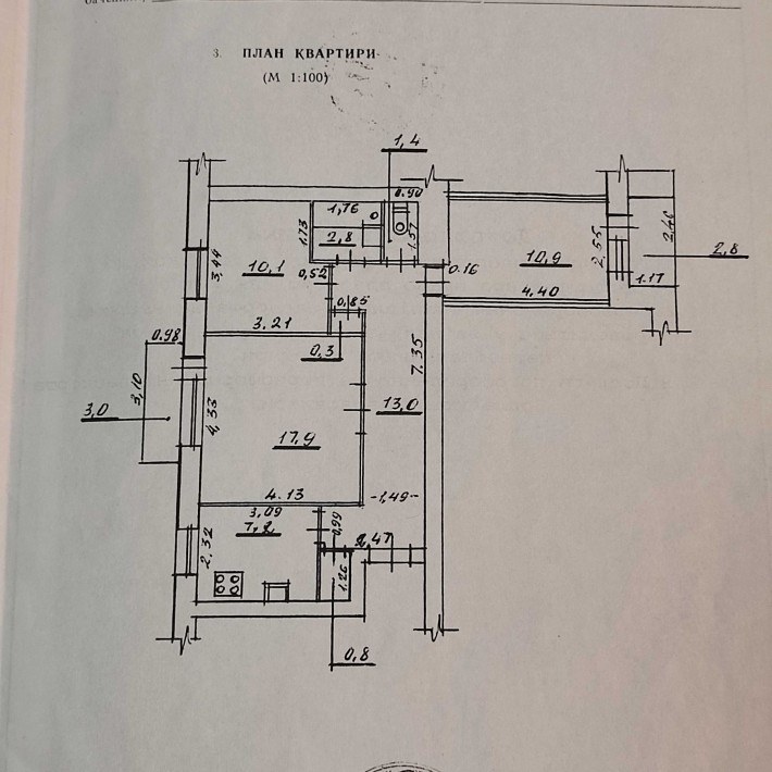 Продати 3 кімнатну квартиру - фото 1