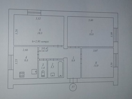 ПІВДГЗК  Автономка сталінка трикімнатна , Добролюбова Кривой Рог