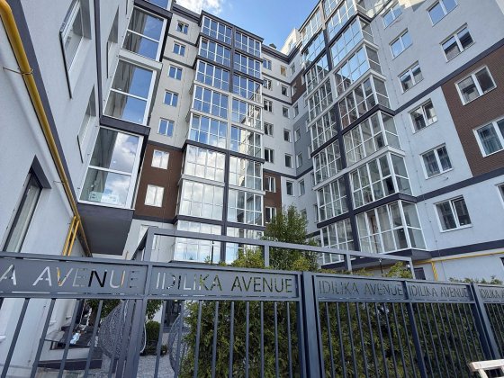 Терміново!Продаж 2к квартира ЖК Іділіка Авеню 47м² з кладовою Буча