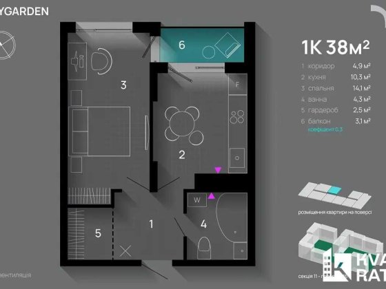 Продається 1 кімнатна квартира з балконом, центр, БЛАГО Івано-Франківськ