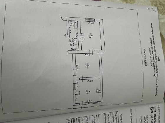 Продаю квартиру в ценрі під бізнес Ивано-Франковск