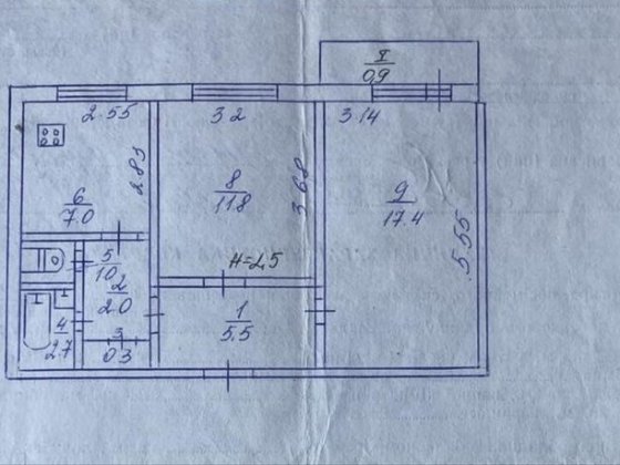 Продается  2-комнатная квартира на Даманском Кривой Рог
