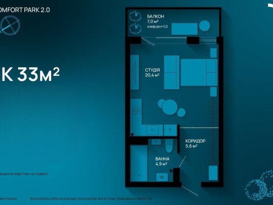 Дешево! 1 кімнатна. 2 роки розтермінування Ивано-Франковск