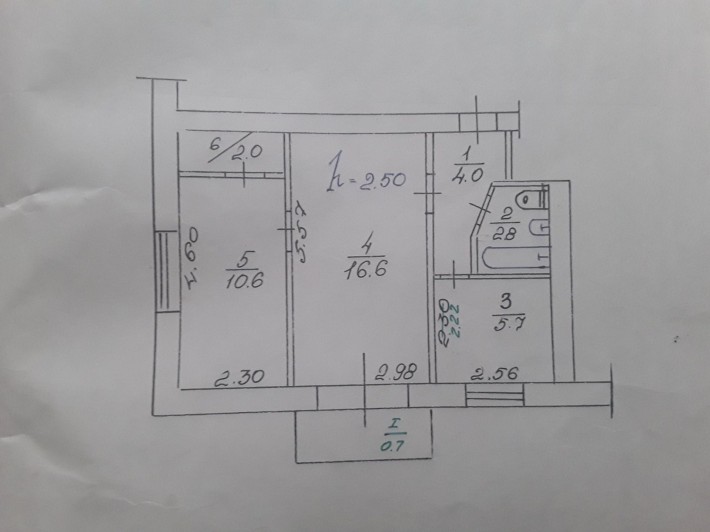Карачуни, Центрально-міський район, 2-х кімнатна квартира. - фото 1