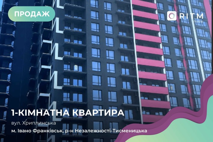 Продаж квартири з лоджією в ЖК бізнес-класу Skygarden - фото 1