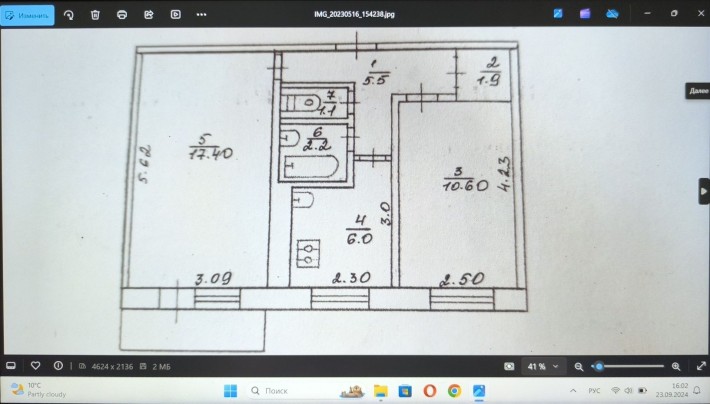 2-х комнатная квартира на Юности - фото 1