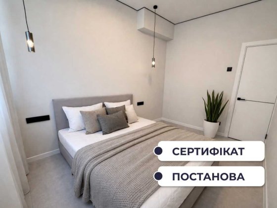Ірпінь 1к квартира з окремим входом. Клубний будинок, житлові тарифи Ирпень