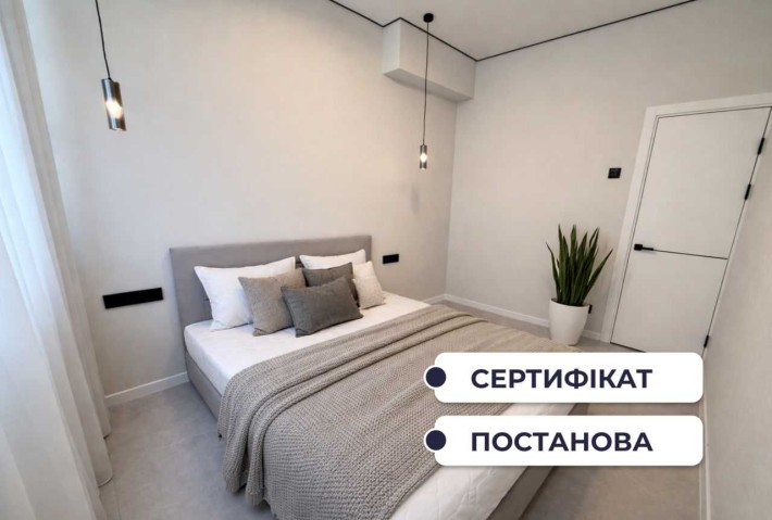 Ірпінь 1к квартира з окремим входом. Клубний будинок, житлові тарифи - фото 1