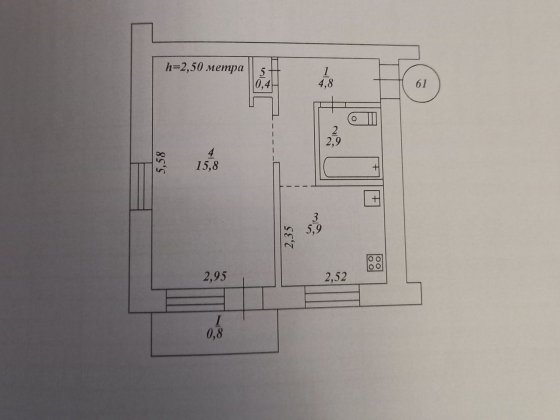 Ул.КРОПИВНИЦКОГО продается 1 ком квартира 2 этаж. Кривий Ріг