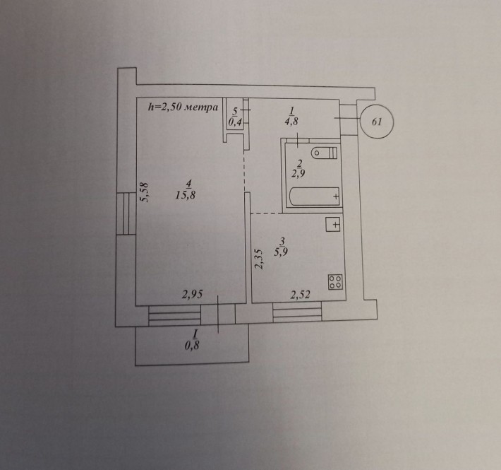 Ул.КРОПИВНИЦКОГО продается 1 ком квартира 2 этаж. - фото 1