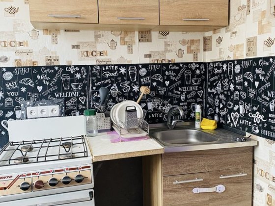 Продам -2 кв.ул.Героев Ато (Димитрова) Кривой Рог