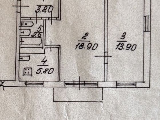 Продається на кольце Косіора 2 кімнатна квартира . Кривий Ріг