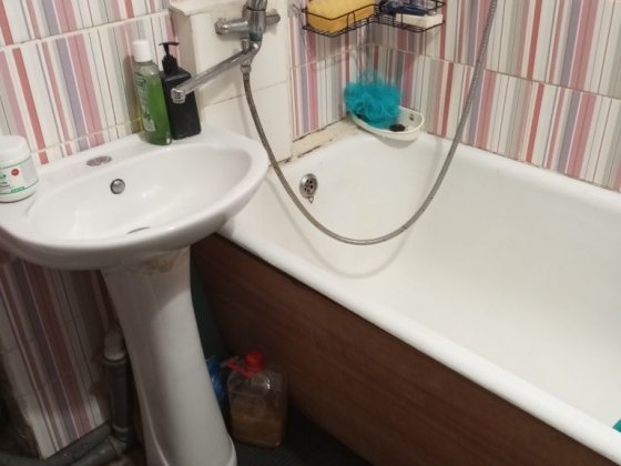 Продам 1 комнатную квартиру на 98 квартале 2 этаж ул Ярослава Мудрого Кривой Рог