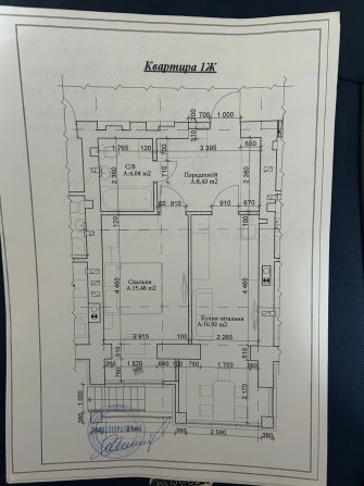 Продам однокімнатну квартиру м.Буча.Центр. - фото 1