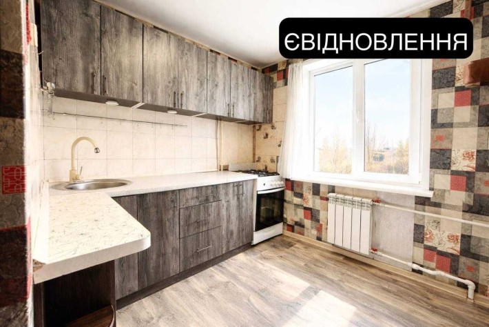 Продаж 3-кімнатної квартири в районі Готелю Київ - фото 1