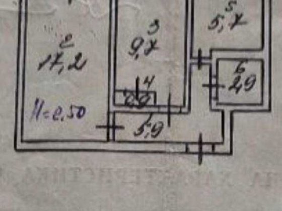 Продам 2-кімнатну (ОЛІМП) Кривий Ріг