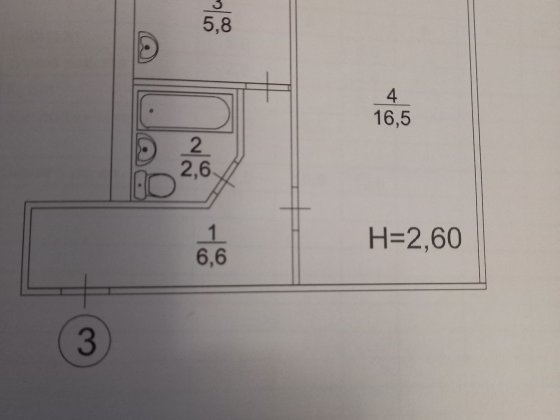 АРТЕМ продается 1 ком квартира ул.ТЕСЛЕНКА 12. Кривой Рог