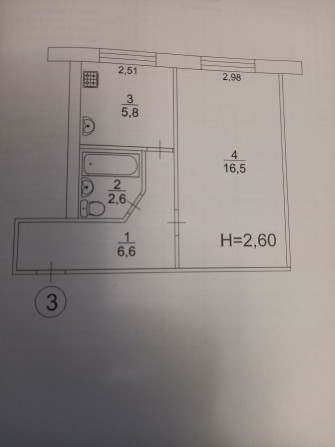 АРТЕМ продается 1 ком квартира ул.ТЕСЛЕНКА 12. - фото 1