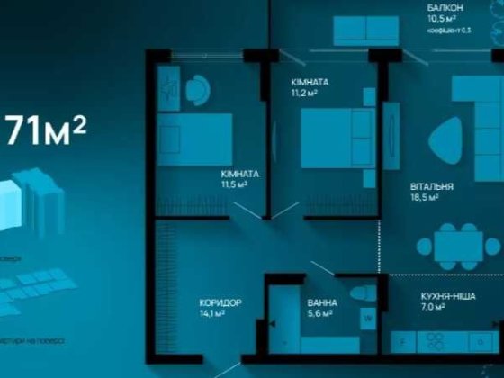 Продаж 3 кім квартири неподалік центру Івано-Франківськ