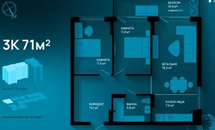 Продаж 3 кім квартири неподалік центру - фото 1