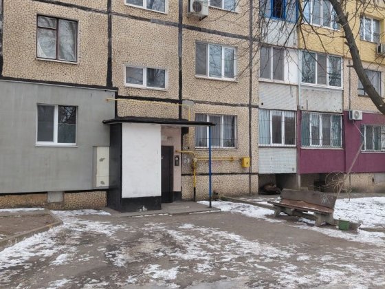 Продам 3х кімнатну квартиру чешка Кривий Ріг