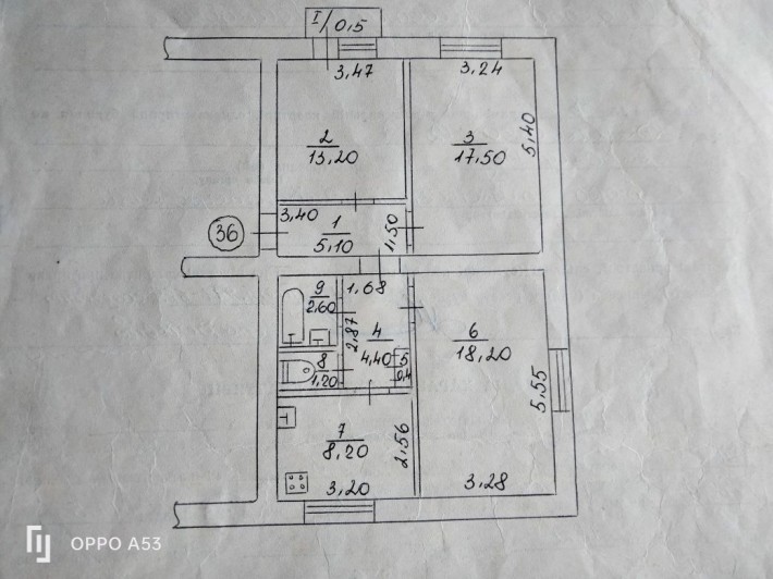 Продам 3-х комнатную квартиру - фото 1