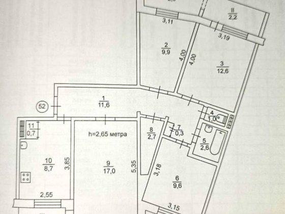 Квартира 4-х кімнатна Кривой Рог
