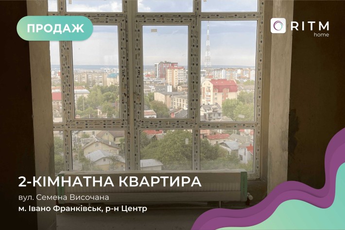 Продаю чудову квартиру в містечку Центральне! - фото 1
