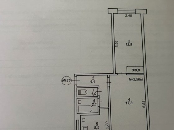 Продаж квартири 2 кімн. Кривой Рог