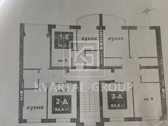 Продам 3 кімнатної квартири в ЖК Ібіс. Ірпінь вул. Захисників 7 Ирпень