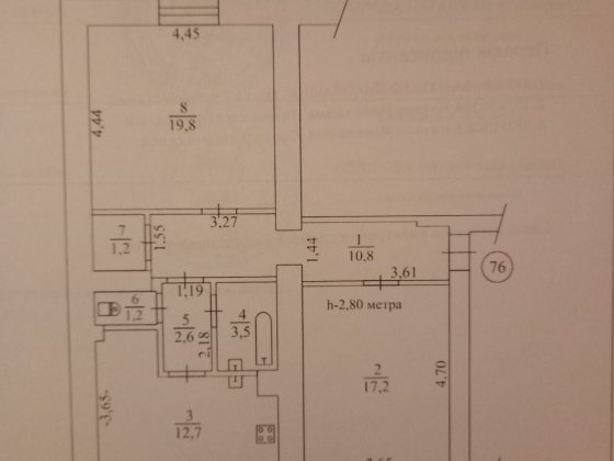 Продаж 2-х кімнатна  квартира. Кривой Рог