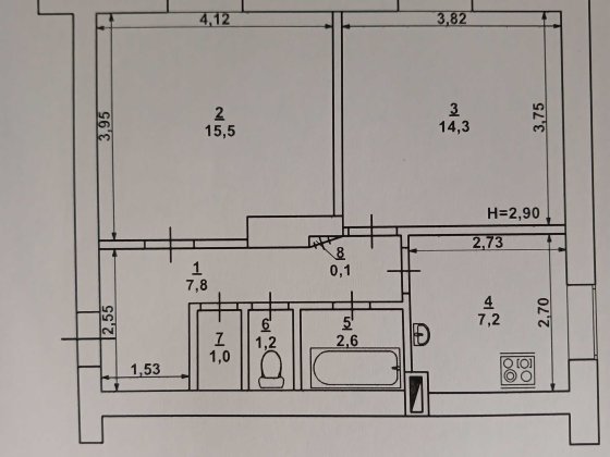 Продам 2к. кв. на вул. Української Добровольчої Армії,  ПівдГЗК Кривий Ріг