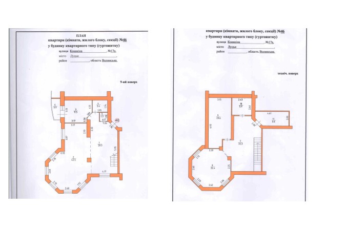 Продається дворівнева квартира в м. Луцьк - фото 1