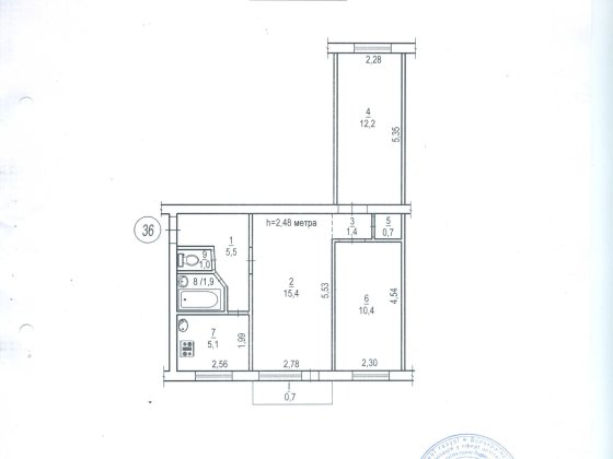 Продажа 3-х ком. квартиры 54,3 кв.м. ЮГОК Кривий Ріг