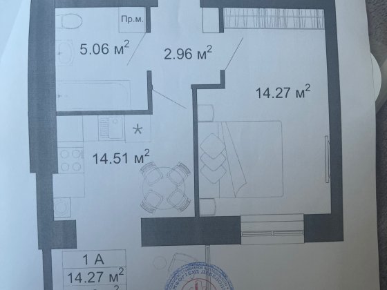 Продаж 1 кімнатної квартири в ЖК Modernist Луцьк