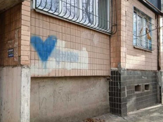 Продам квартиру Кривой Рог