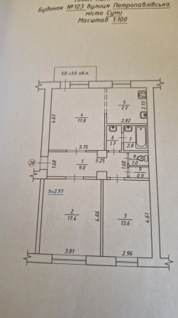 Продаж унікальної квартири з власною лазнею! - фото 1